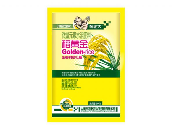 水稻、小麥專(zhuān)用