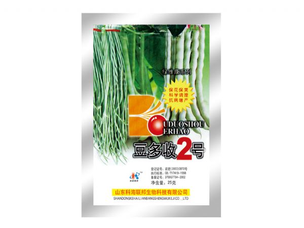 豆多收2號(hào)