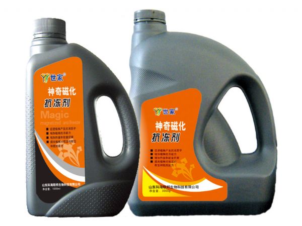 神奇磁化抗凍液2.jpg