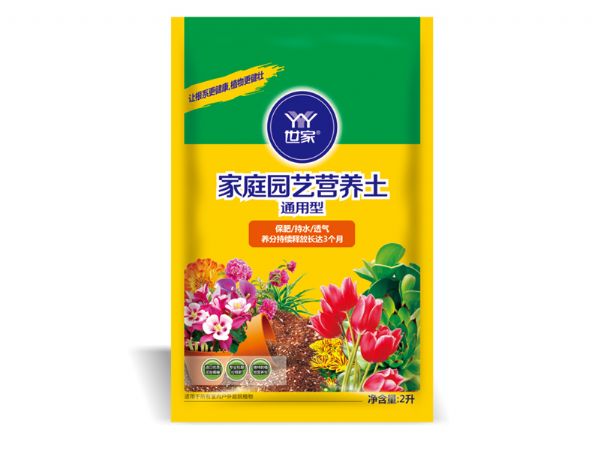家庭園藝營(yíng)養(yǎng)土.jpg