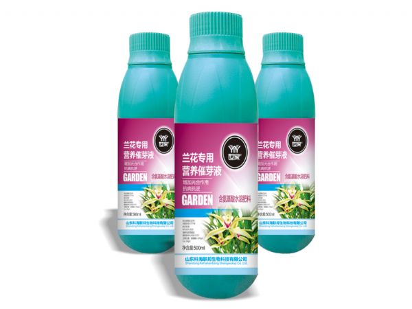 營養(yǎng)催芽液